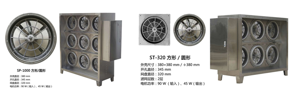 油雾分离器图片